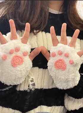 猫爪手套女女冬季送防手R16113套寒半指手工diy材料包毛线手套保