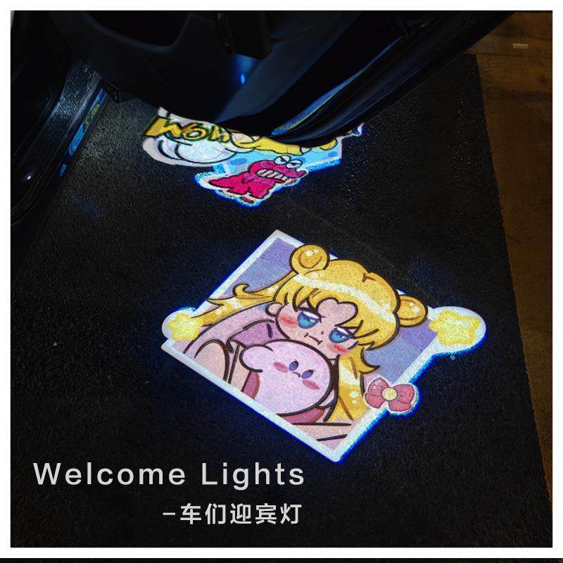 星之卡比美少女迎宾灯车门灯自动感应车载通用投影灯汽车氛围灯,汽车用品/电子/清洗/改装,汽车氛围灯/装饰灯/日行灯,淘宝优惠券,粉丝福利购,淘宝优惠卷