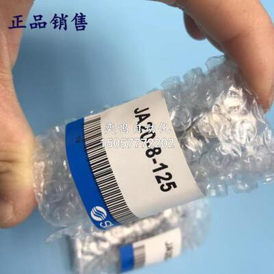 SMC原装浮动接JA20-8售BHH-1255JA25-10-10销假头一罚十