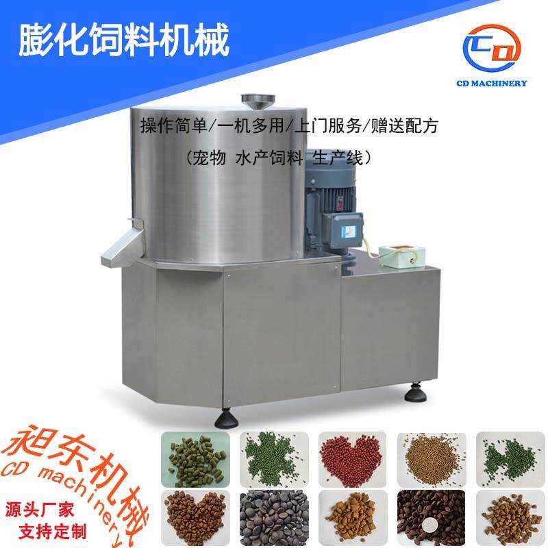 狗粮猫粮双螺杆膨化挤出机 干法湿法宠物饲料加工设备整套出口