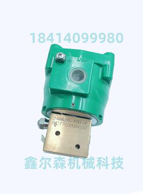电磁阀 8320G183  AC220V NF8210D189V DC24 隔爆电磁阀