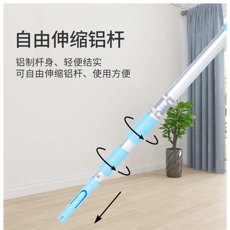I6CV批发家政保洁专用清洁工具套装58到家用好慷三节伸缩杆平板拖