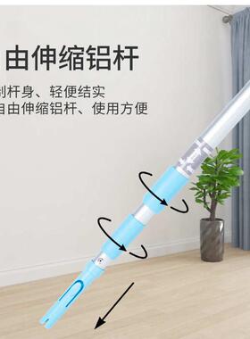 I6CV批发家政保洁专用清洁工具套装58到家用好慷三节伸缩杆平板拖