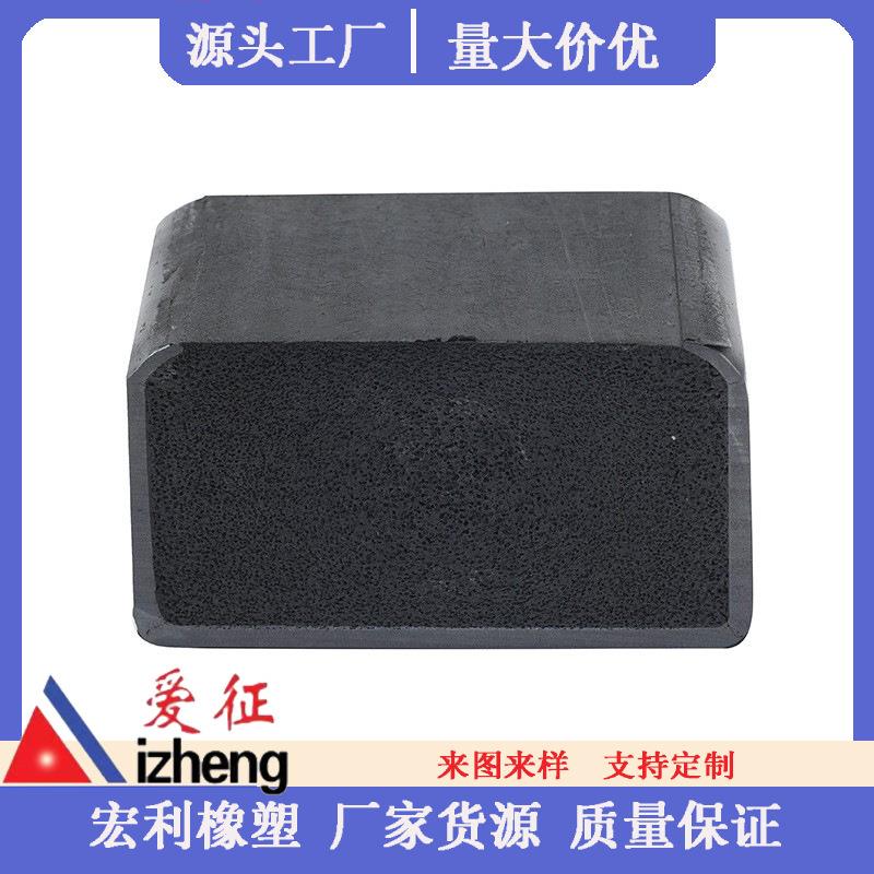 供应实心耐油耐磨耐压防滑船用胶条 黑色防水硬橡胶方条扁条图片