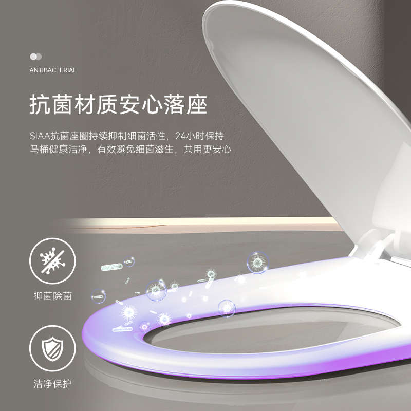 电加热马桶盖通用老式方形大UVO型智能恒温调温坐便盖马桶座圈垫