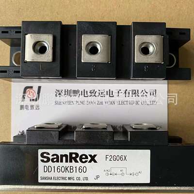 DD160KB160三社整流桥100A1600V单相整流桥DD160KB160