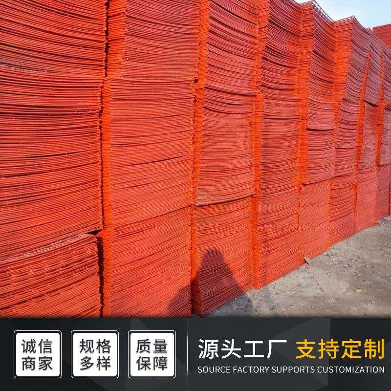厂家现货红色菱形钢芭网建筑工程用 可拉伸钢芭网吊顶钢笆网片