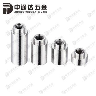 SMT贴片铜螺母M2焊接锡表贴螺柱PCB支撑导电铜柱台阶圆柱通孔现货