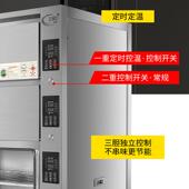 嘉蒸添商用门海鲜蒸柜HXD多门分层湘菜鱼头智三能菜蒸炖汤电热箱