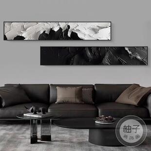 黑白抽象肌理感装饰挂画长条横版卧室床头客厅沙发背景墙墙面壁画