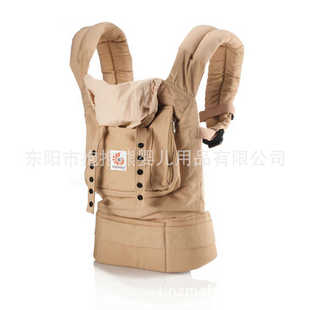 前后两用多功能轻便抱娃背娃神器跨境 婴儿背带外出简易宝宝横抱式