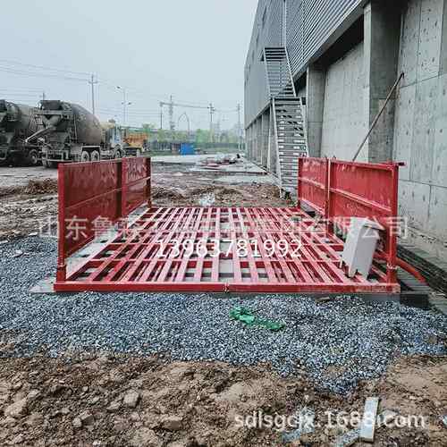 平LS-0514免础洗基车机工程大型智车辆高压冲洗洗轮机工地能板感