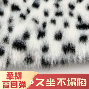 长毛布料厂家豹纹服装 人造斑点狗供应 面料长毛绒批发海派提花