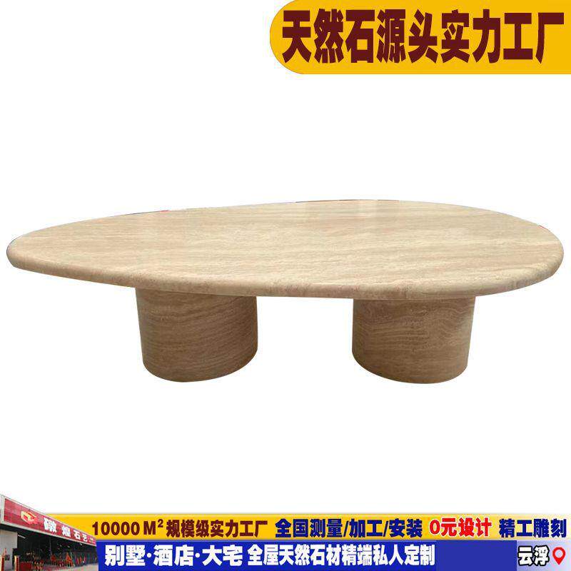天然计大理石石台面茶几客厅角几洞设师红款边几石材餐网桌807云