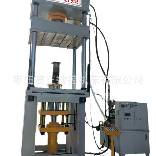液压机生产厂家直销不锈钢餐具拉伸成型伺服液压油压机可按需做