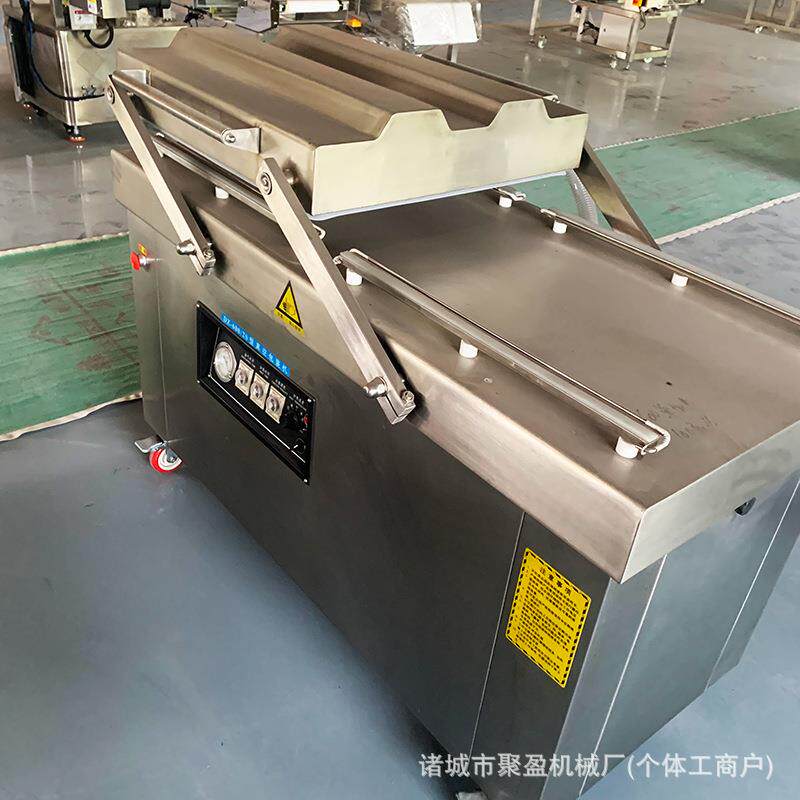 抽大米米砖打包真空食品包装机商用干湿两用全自动大型双室真空机