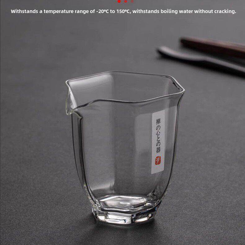 日式加厚透明玻璃公道杯六面茶隔板大容量耐高温茶杯茶具