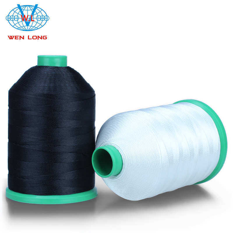 1260D3高强线18股尼龙线箱包皮具手缝粗线沙发装饰线涤纶缝纫机线