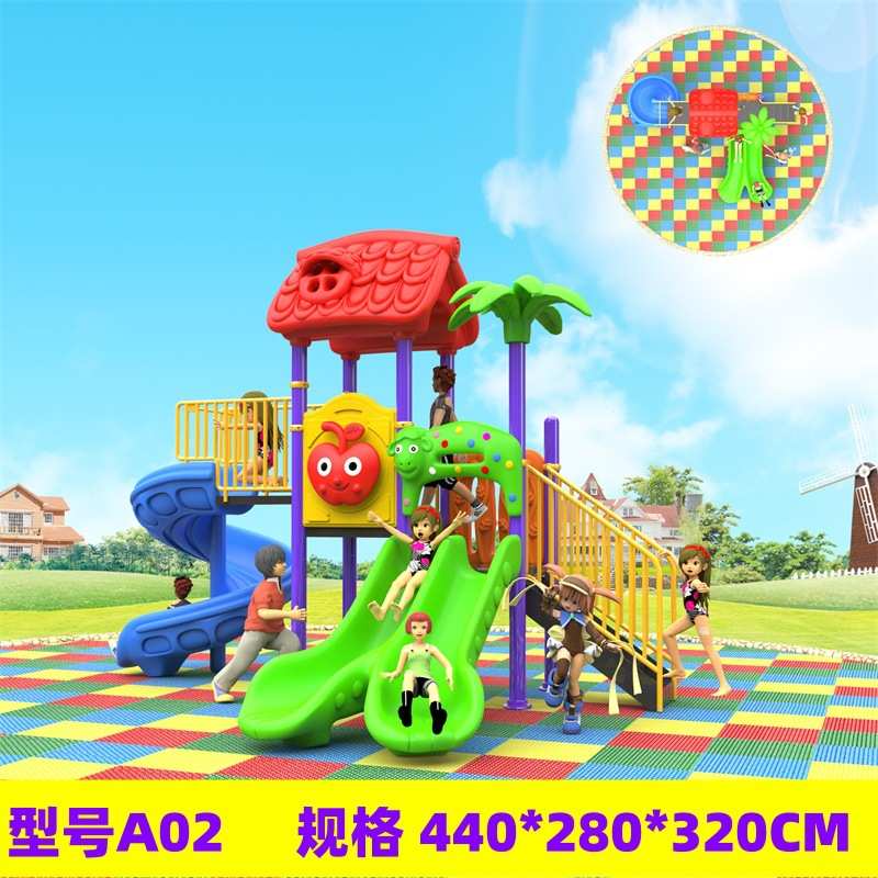 大型幼儿园滑梯组合滑滑梯秋千管游乐89户外滑梯设备厂家直销室外