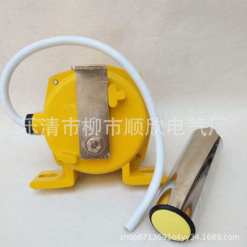 两极跑偏开关XLPP-J-12-30 XLPP-J-20-45 XLPP-D-20-45 LLD7
