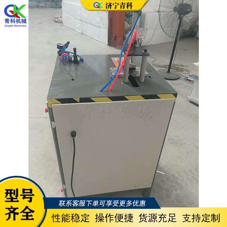 自动走刀式切割机门窗型材倒角设备T型气动型材切断处理设备