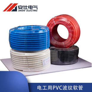 国标PVC阻燃波纹管 可做Solar太阳能光伏布线厚管 绝缘电工软管