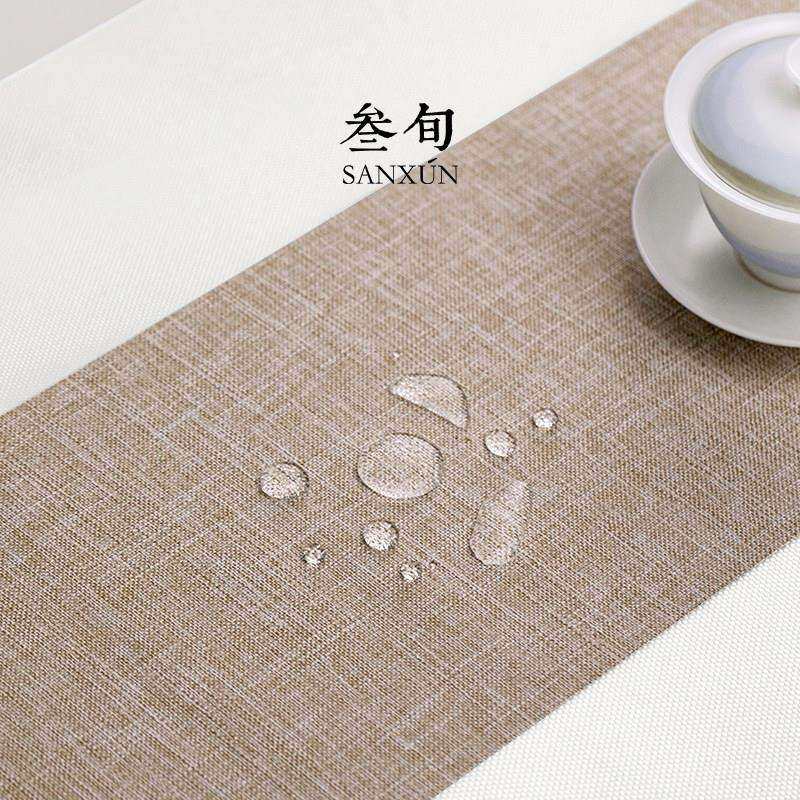 无争棉麻WZ-612防水茶席家桌用端茶几桌布新茶中式旗禅意高道零配