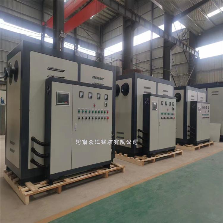 洗浴电热水锅炉 泳池加温480KW电阻电热水锅炉 触摸屏控制