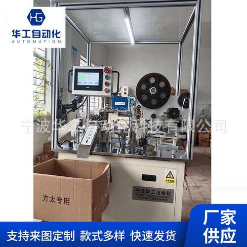 塑胶贴泡沫垫机盖贴标机全自动贴标机全自动贴标设备厂家