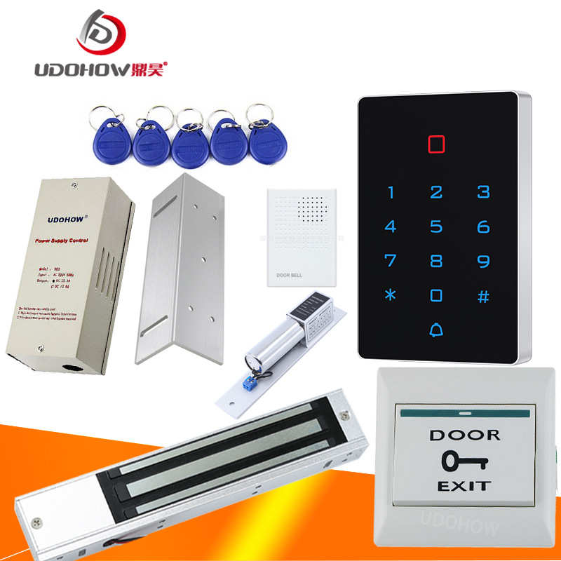 一体机 门禁系统双门门禁玻璃门门禁锁机套装插电锁铁门木门磁力