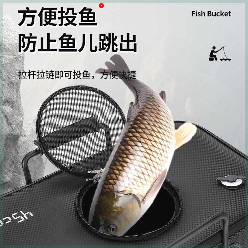 活鱼桶钓鱼加厚鱼护桶多功能野钓冰钓筏钓装鱼箱竞技EVA折叠鱼桶