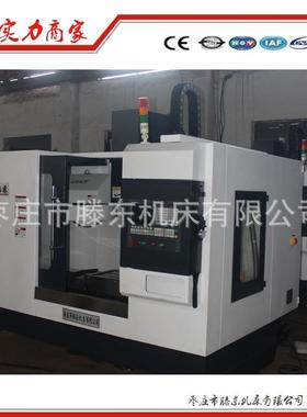 促销控数立式五轴加工中心T1VM270工中心机加床五面体TVM1270加工