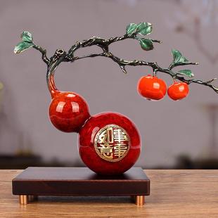 铜葫芦摆件事事如意客厅玄关电视柜装 饰办公室乔迁新居开业礼品