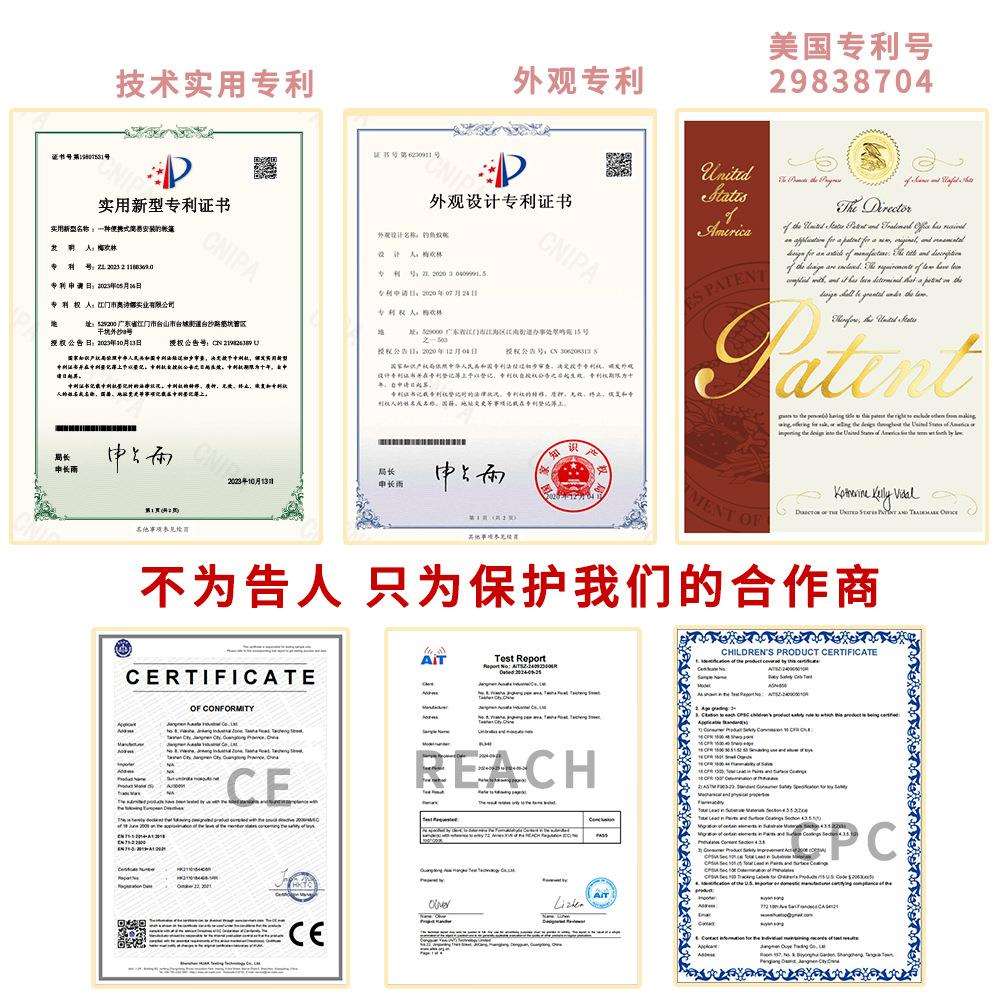 伞帐蚊985户外庭院防虫水管重遮阳伞蚊加网罩桌用伞防蚊网罩工厂