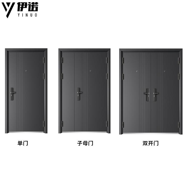 防盗门带LTJ窗工程门出家用进户门自亮窗公寓租宿气舍办公建房入
