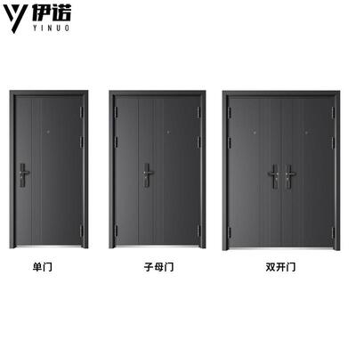 防盗门带LTJ窗工程门出家用进户门自亮窗公寓租宿气舍办公建房入