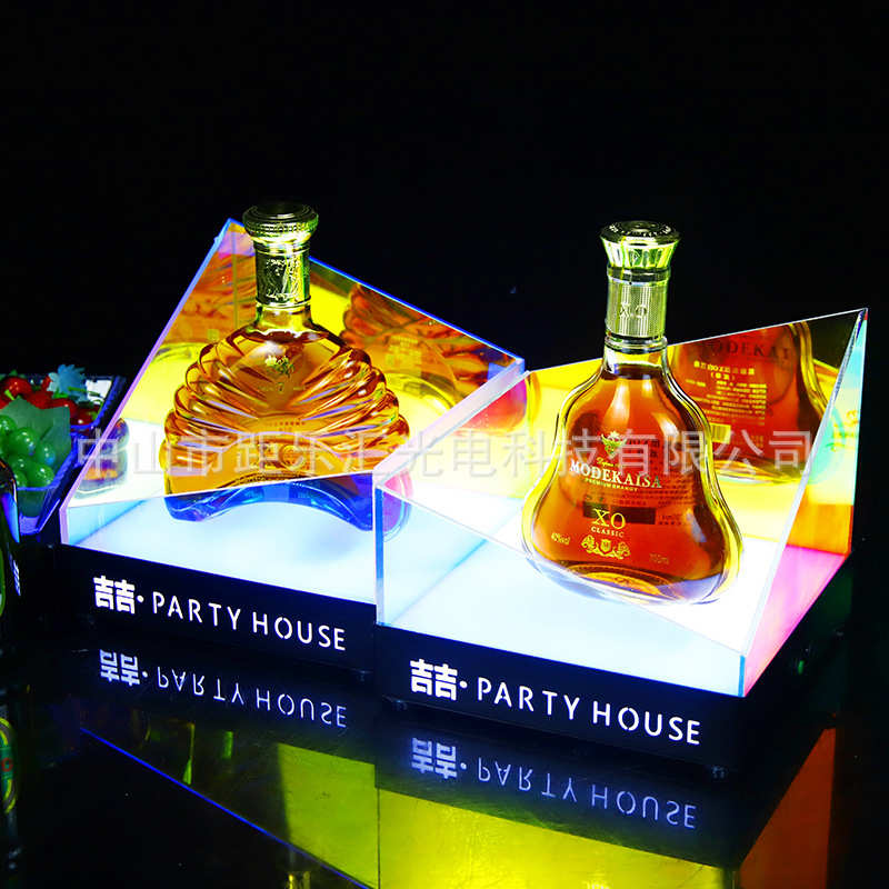酒吧LED发光炫彩亚克力创意异形酒座夜店KTV香槟洋酒XO展示架底座