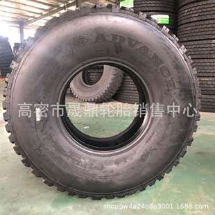 12.5 15.5 11R18东风越野轮胎 255 100R85R16 37x12.5R16.5