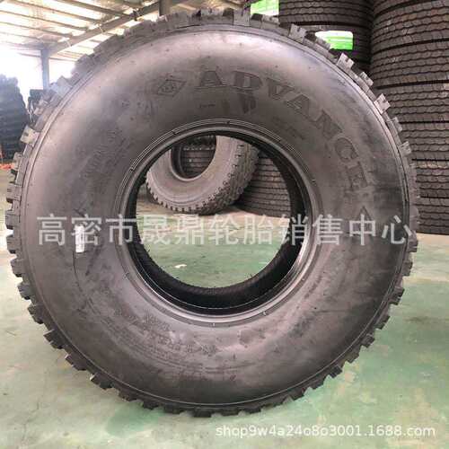 37x12.5R16.5 15.5/12.5/13-20 255/100R85R16 11R18东风越野轮胎