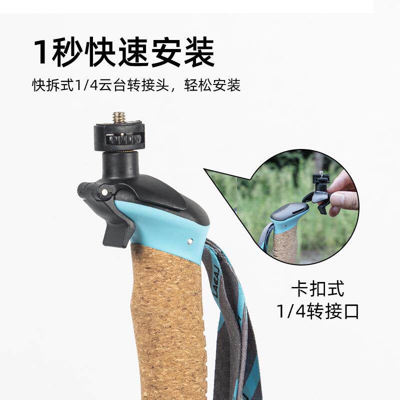 多功能户外登山杖超轻铝合金伸缩摄影徒步爬山可调节轻量化拐杖棍
