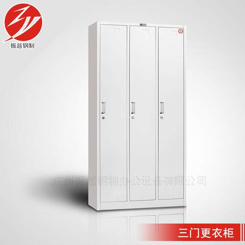 置厂家工宿舍更衣柜房多门存储柜铁皮物柜带锁健ZY-W-02身浴室桑