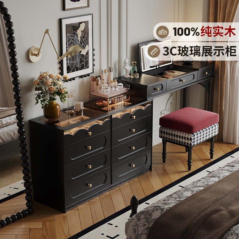 法式覆古风实木化妆台斗柜一体化妆桌卧室床尾收纳柜可伸缩化妆台