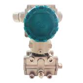 智能压力变送器PDS873差压变送器重庆川仪PDS803PDS805系列