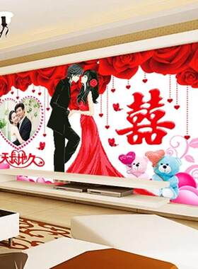 结婚十字绣卧室新款天长地久 喜庆系列十字绣情侣现代婚礼客厅
