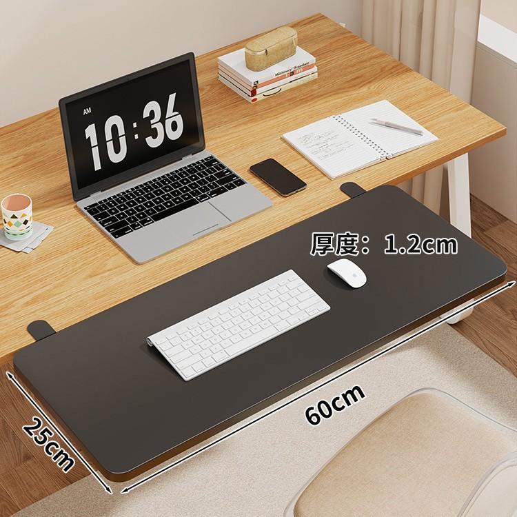 桌面延长打孔扩展书桌收纳置物架