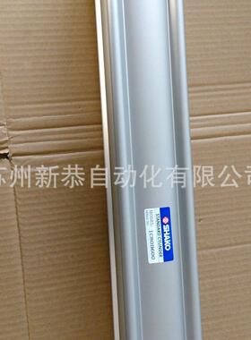 气缸IC80B600 新恭SHAKO SI80X600