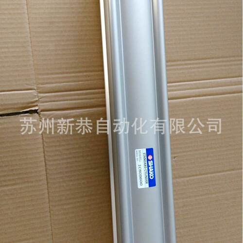 气缸IC80B600 新恭SHAKO SI80X600