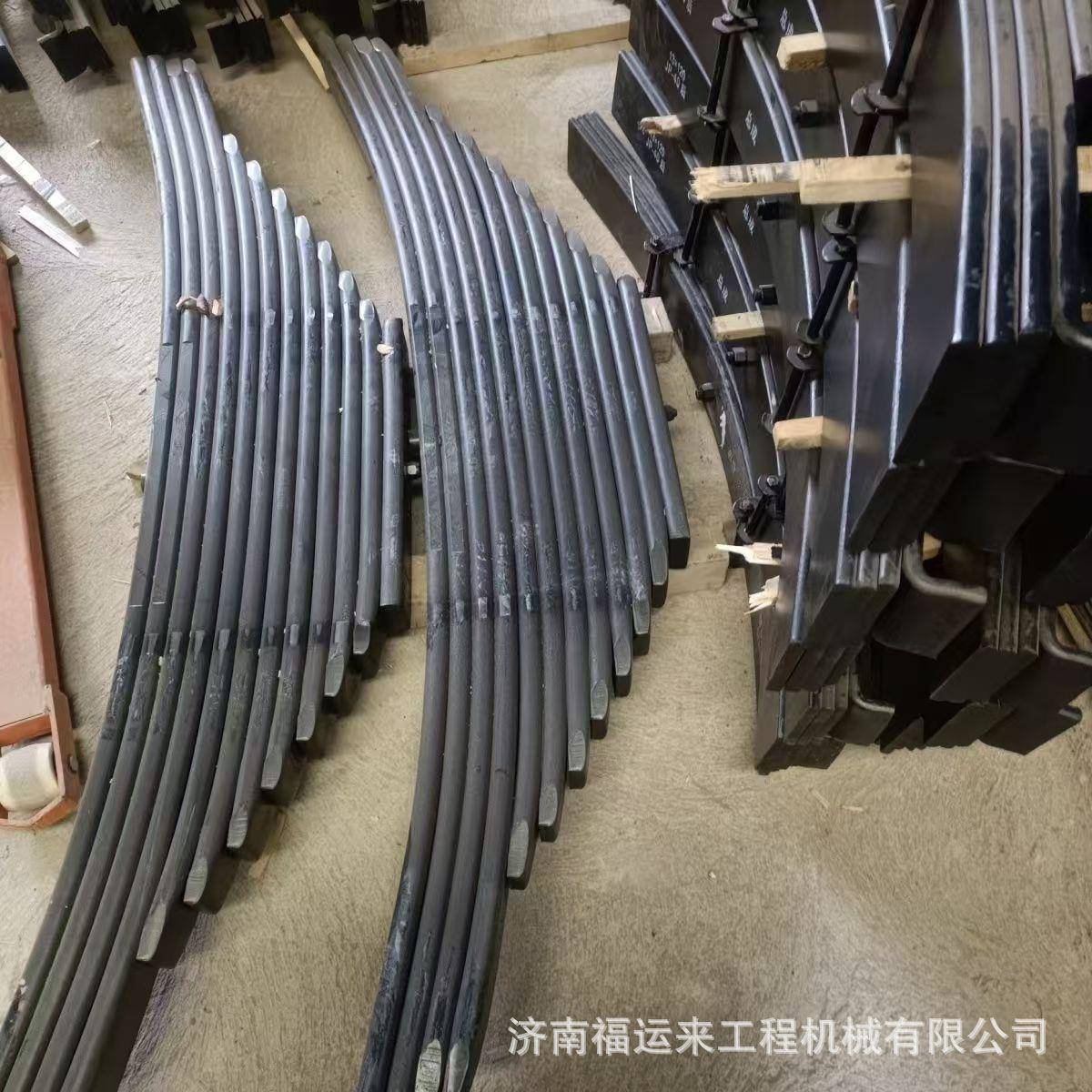 适用豪沃前桥钢板弹簧厂家直发豪沃WG9731523011弓子板