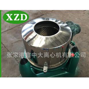 离心机就选鑫中大 厂家直供现货张家港lgz全自动离心机