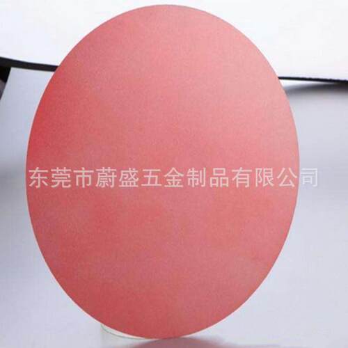 现货1.2mm厚拉伸铝圆片1060纯铝灯罩五金外壳专用料